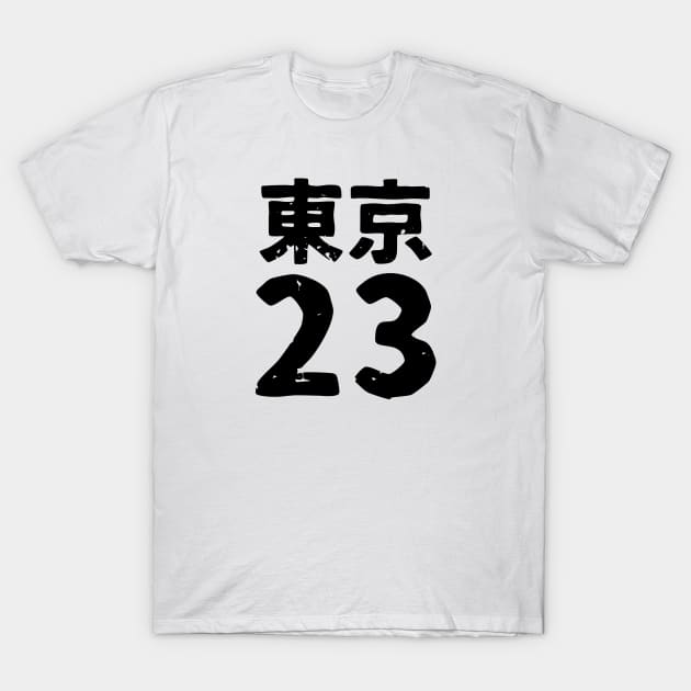 Tokyo 23 T-Shirt by PsychicCat